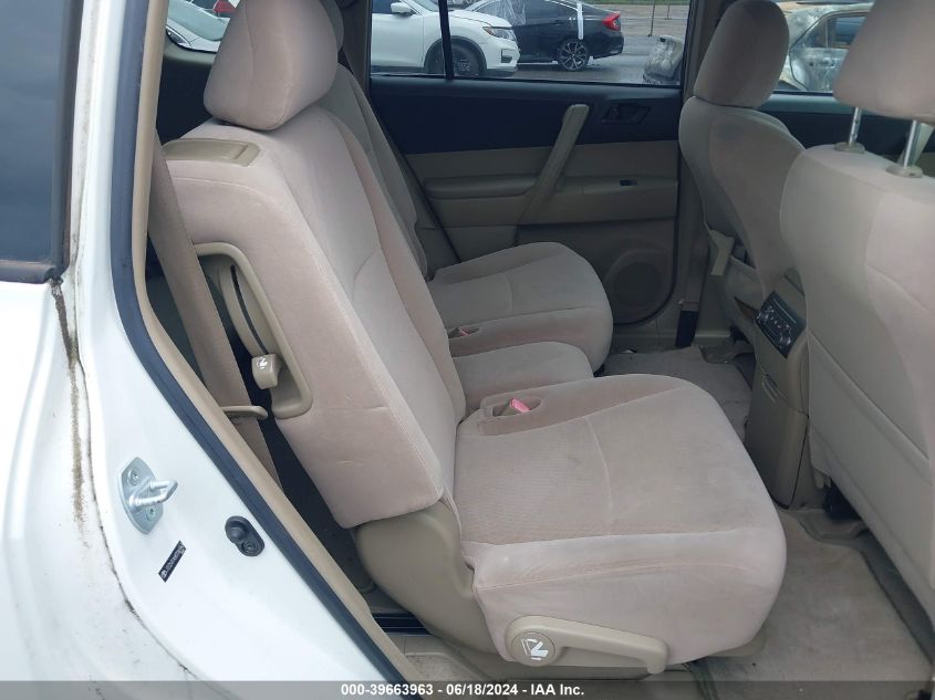 2008 Toyota Highlander VIN: JTEDS41A682066963 Lot: 39663963