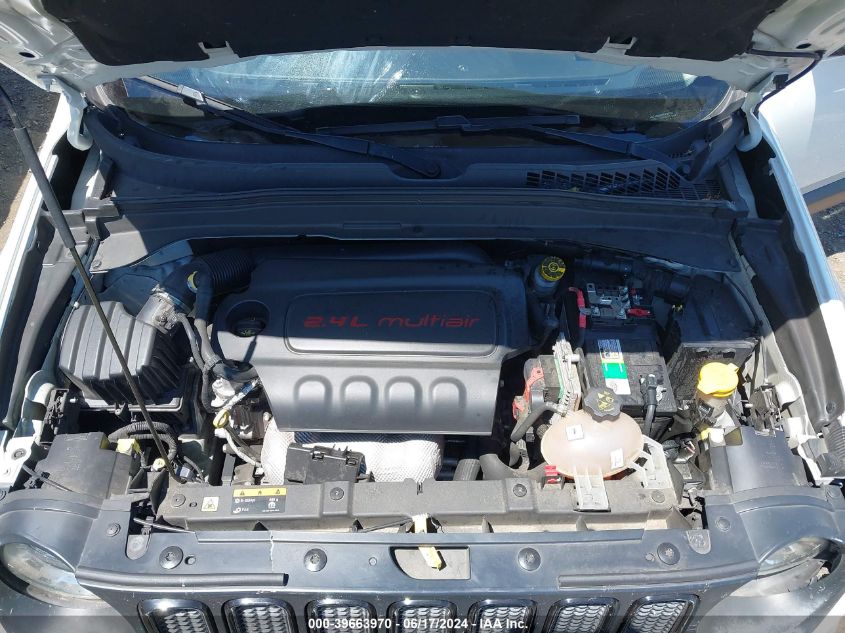 2017 Jeep Renegade Altitude Fwd VIN: ZACCJABB5HPF93133 Lot: 39663970