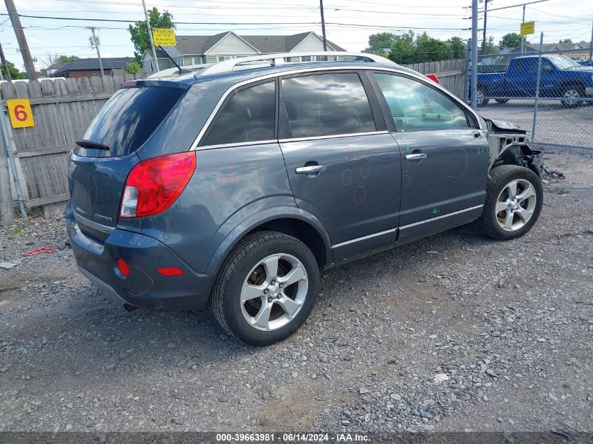 2013 Chevrolet Captiva Sport Ltz VIN: 3GNAL4EK1DS591491 Lot: 39663981