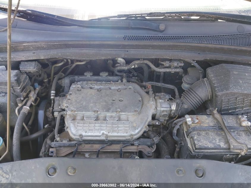 2005 Honda Odyssey Ex-L VIN: 5FNRL38655B100418 Lot: 39663982