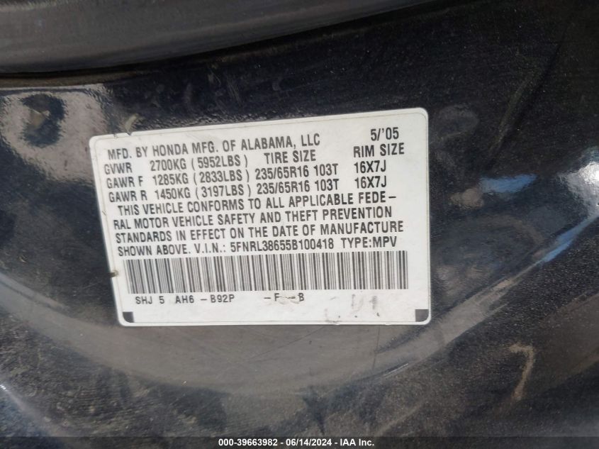 2005 Honda Odyssey Ex-L VIN: 5FNRL38655B100418 Lot: 39663982