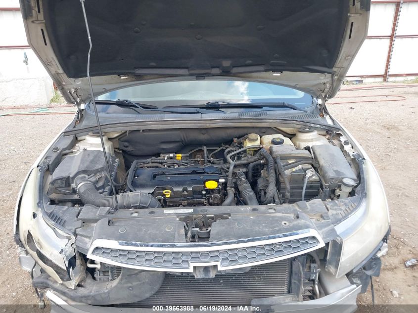 2012 Chevrolet Cruze 1Lt VIN: 1G1PF5SC7C7108167 Lot: 39663988