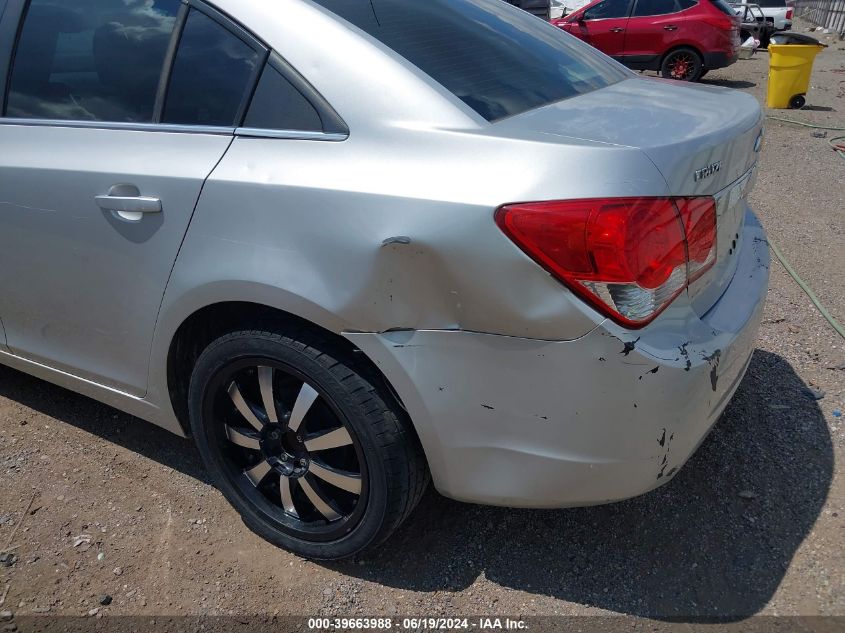 2012 Chevrolet Cruze 1Lt VIN: 1G1PF5SC7C7108167 Lot: 39663988