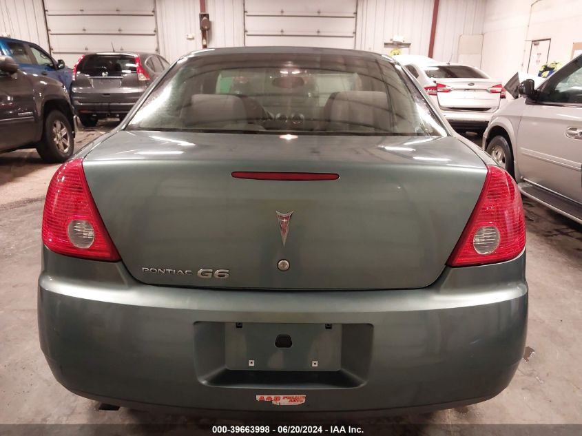 2009 Pontiac G6 VIN: 1G2ZG57B294115894 Lot: 39663998