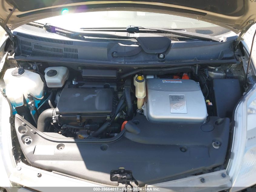 2007 Toyota Prius VIN: JTDKB20U377604192 Lot: 39664017