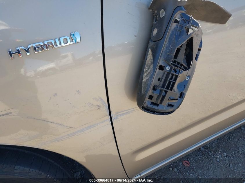 2007 Toyota Prius VIN: JTDKB20U377604192 Lot: 39664017