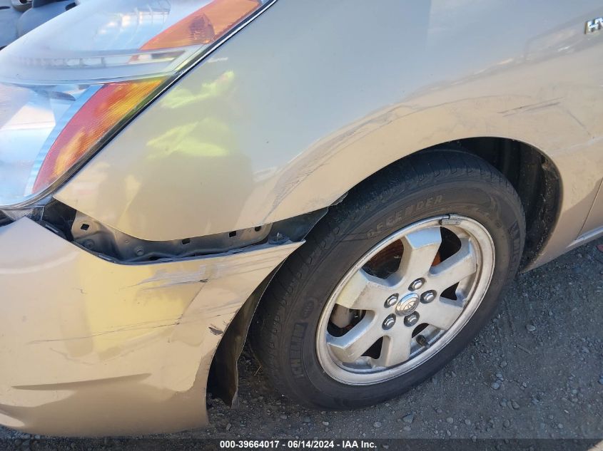 2007 Toyota Prius VIN: JTDKB20U377604192 Lot: 39664017
