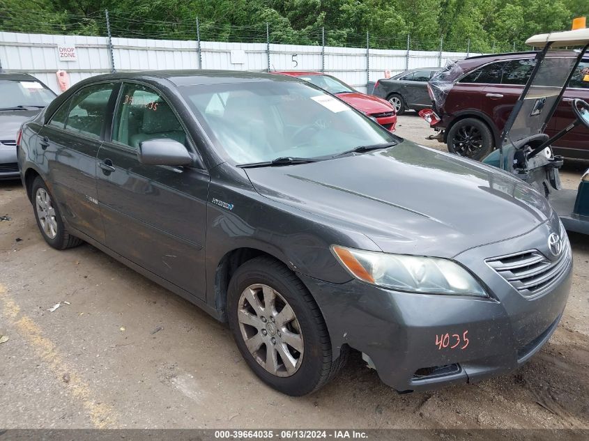 2008 Toyota Camry Hybrid VIN: JTNBB46K883045292 Lot: 39664035