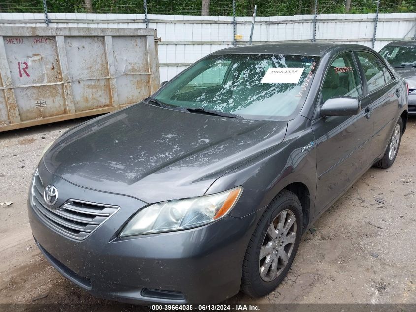 2008 Toyota Camry Hybrid VIN: JTNBB46K883045292 Lot: 39664035