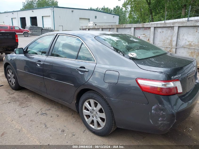 2008 Toyota Camry Hybrid VIN: JTNBB46K883045292 Lot: 39664035