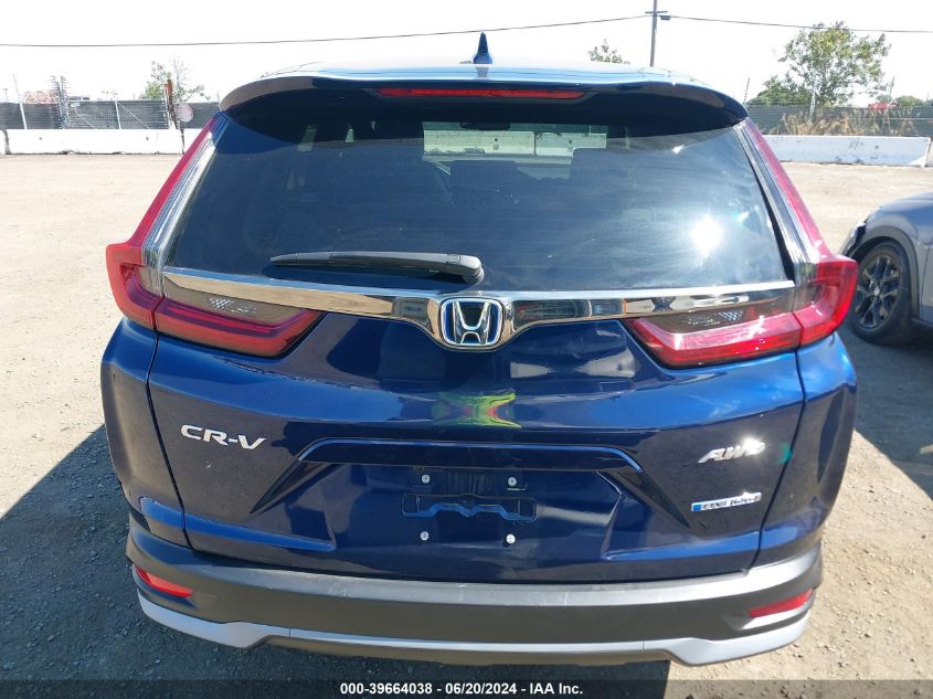 2022 Honda Cr-V Exl VIN: 5J6RT6H81NL048456 Lot: 39664038