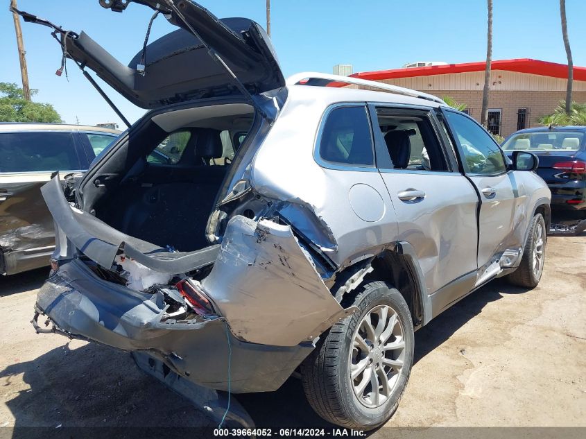 2020 Jeep Cherokee Latitude Plus Fwd VIN: 1C4PJLLB1LD654061 Lot: 39664052