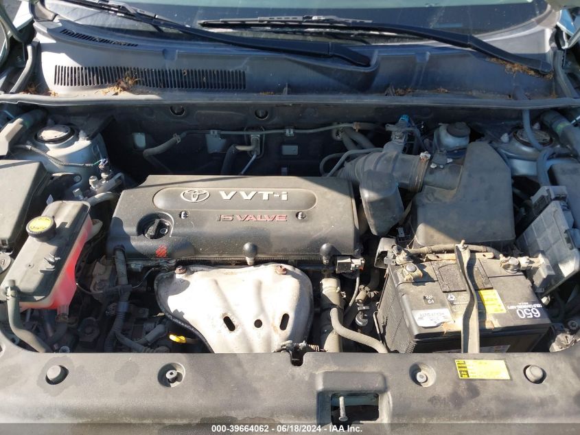 2007 Toyota Rav4 VIN: JTMZD33V975034925 Lot: 39664062