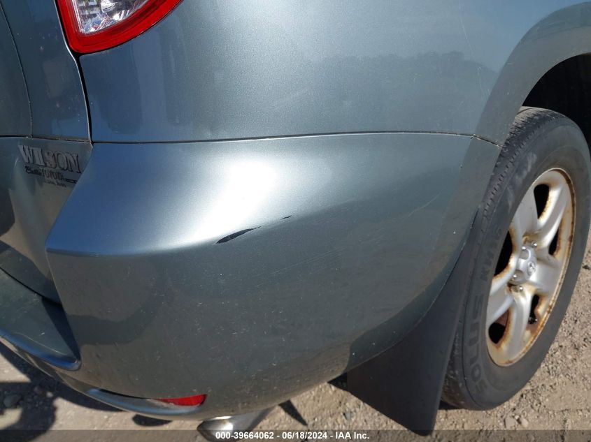 2007 Toyota Rav4 VIN: JTMZD33V975034925 Lot: 39664062