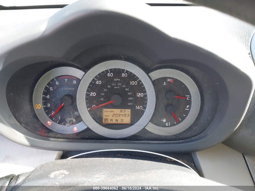 2007 Toyota Rav4 VIN: JTMZD33V975034925 Lot: 39664062