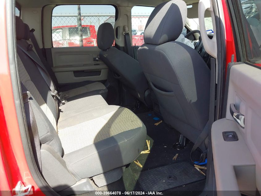 2010 Dodge Ram 1500 Slt/Sport/Trx VIN: 1D7RV1CT5AS128654 Lot: 39664078