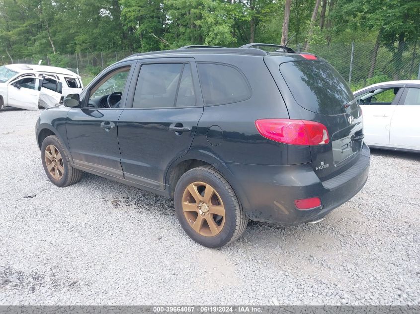 2009 Hyundai Santa Fe Se VIN: 5NMSH13E59H328624 Lot: 39664087