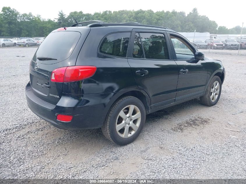 2009 Hyundai Santa Fe Se VIN: 5NMSH13E59H328624 Lot: 39664087