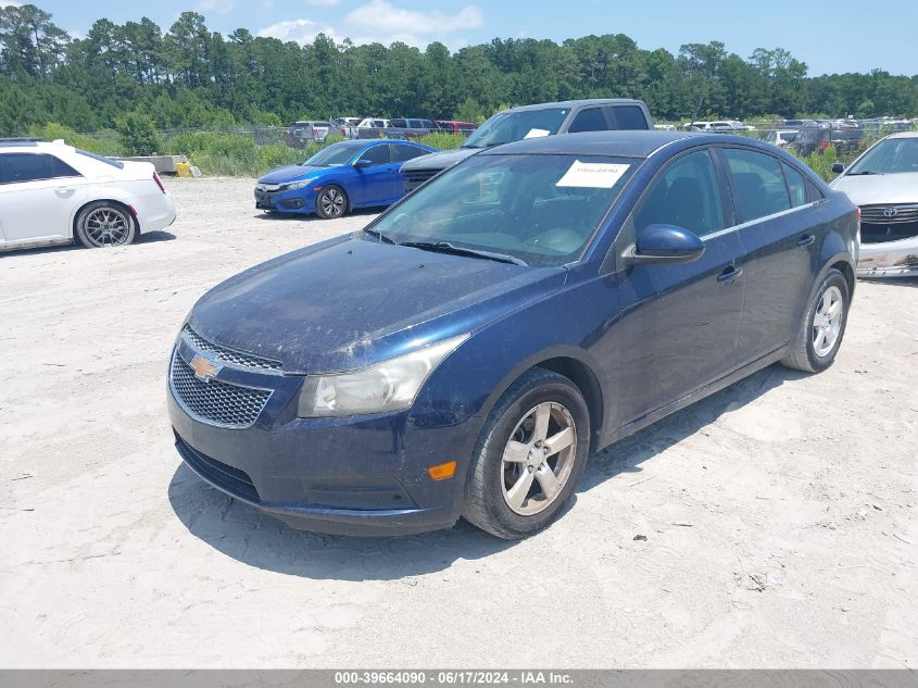 1G1PF5S90B7181609 | 2011 CHEVROLET CRUZE