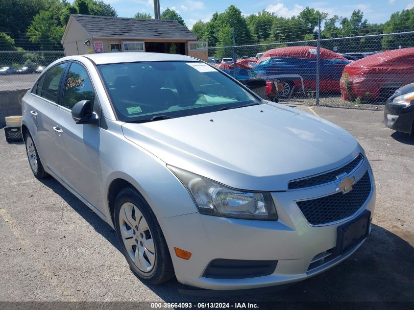 2012 Chevrolet Cruze Ls VIN: 1G1PC5SH7C7399354 Lot: 39664093