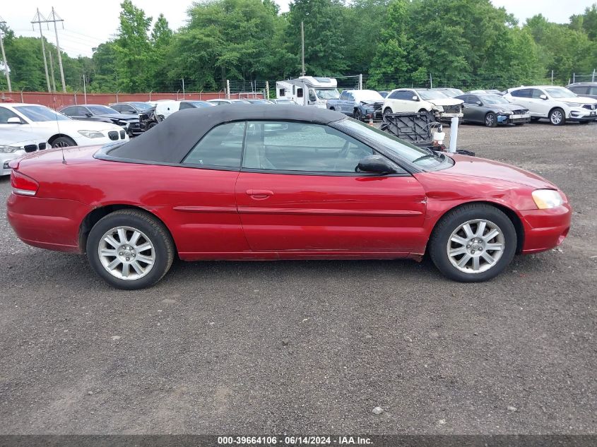 2003 Chrysler Sebring Gtc VIN: 1C3EL75T13N522303 Lot: 39664106