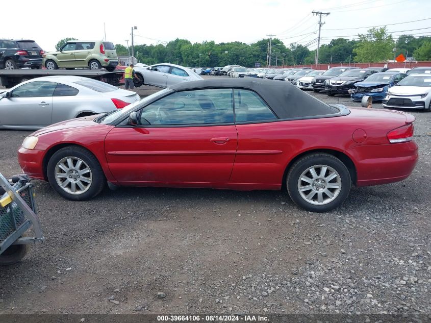 2003 Chrysler Sebring Gtc VIN: 1C3EL75T13N522303 Lot: 39664106