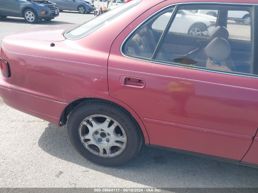 1995 Toyota Camry Xle VIN: 4T1GK13EXSU080145 Lot: 39664111