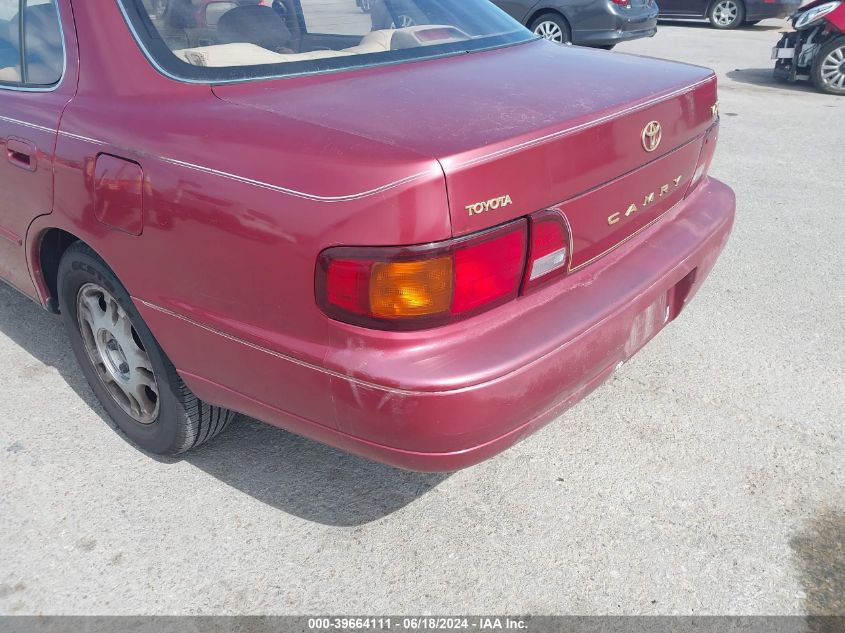 1995 Toyota Camry Xle VIN: 4T1GK13EXSU080145 Lot: 39664111