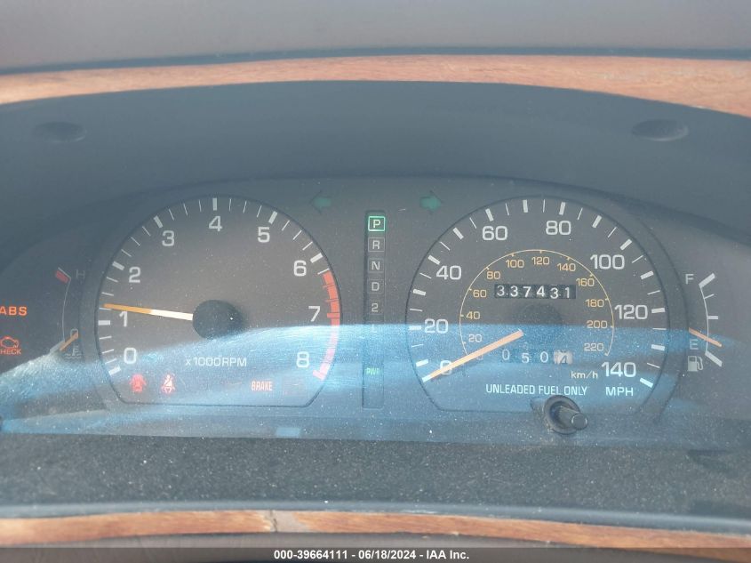 1995 Toyota Camry Xle VIN: 4T1GK13EXSU080145 Lot: 39664111