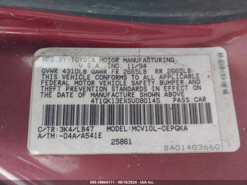 1995 Toyota Camry Xle VIN: 4T1GK13EXSU080145 Lot: 39664111