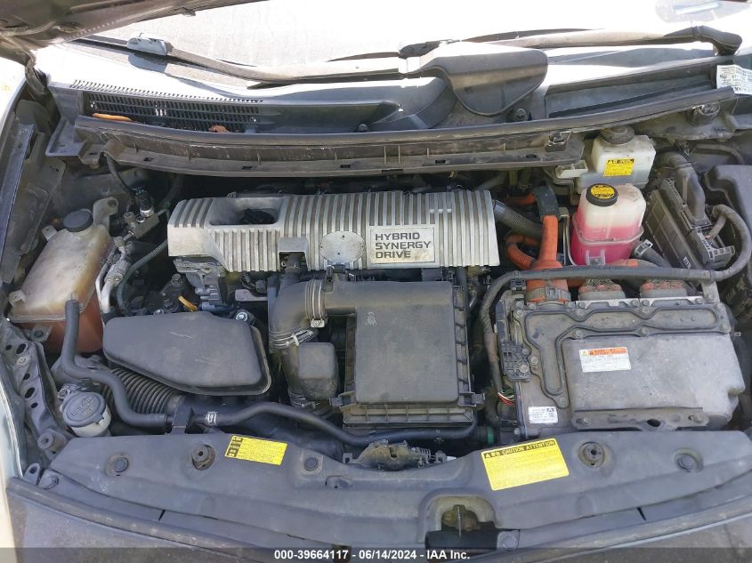 2011 Toyota Prius Two VIN: JTDKN3DU6B5247781 Lot: 39664117