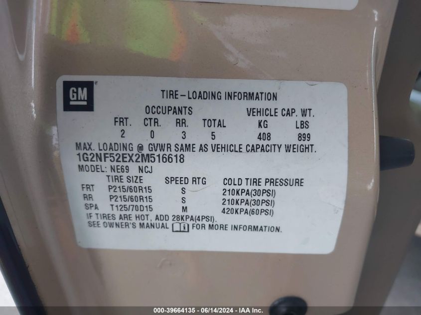 2002 Pontiac Grand Am Se1 VIN: 1G2NF52EX2M516618 Lot: 39664135