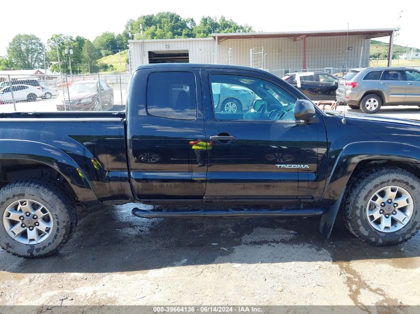 2013 Toyota Tacoma VIN: 5TFUX4EN8DX019272 Lot: 39664136