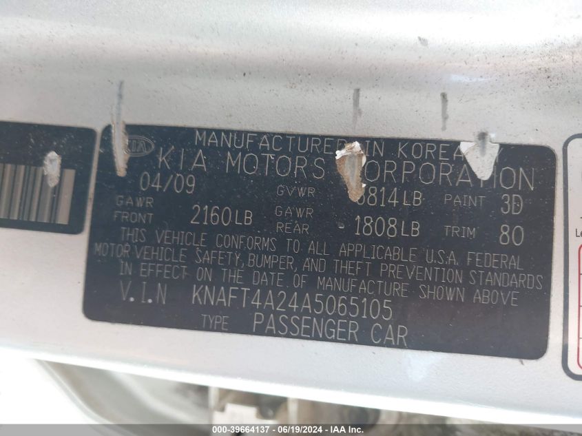 2010 Kia Forte Lx VIN: KNAFT4A24A5065105 Lot: 39664137