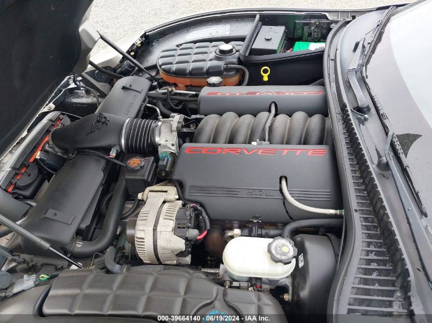 2000 Chevrolet Corvette VIN: 1G1YY32GXY5123965 Lot: 39664140