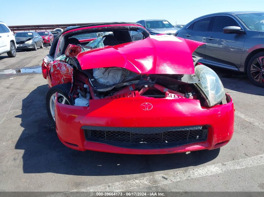 2000 Toyota Mr2 Spyder VIN: JTDFR3203Y0020592 Lot: 39664173