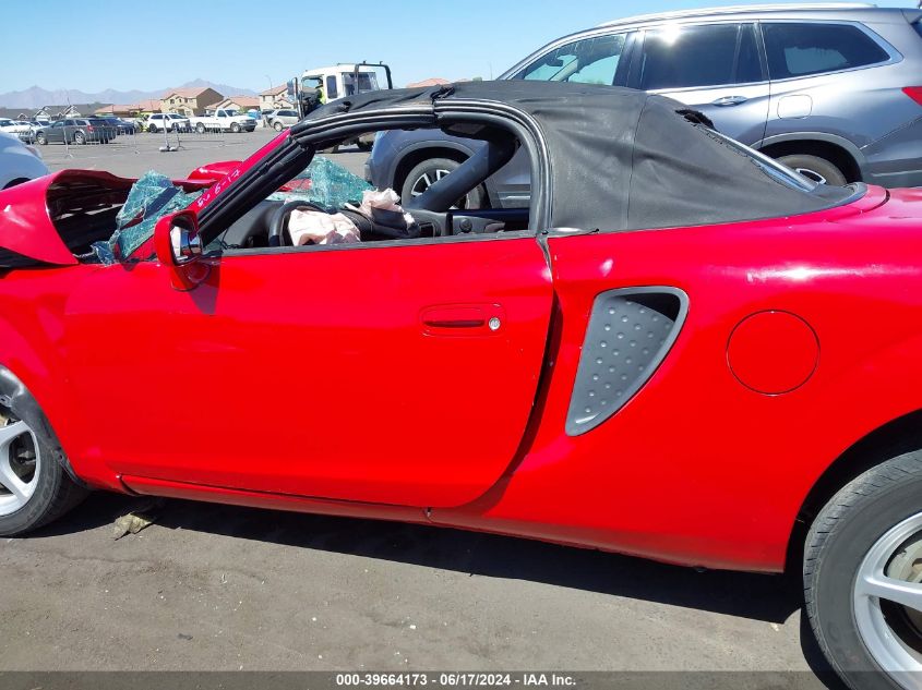 2000 Toyota Mr2 Spyder VIN: JTDFR3203Y0020592 Lot: 39664173