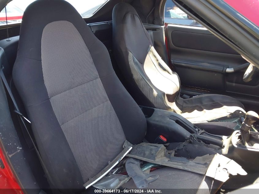 2000 Toyota Mr2 Spyder VIN: JTDFR3203Y0020592 Lot: 39664173