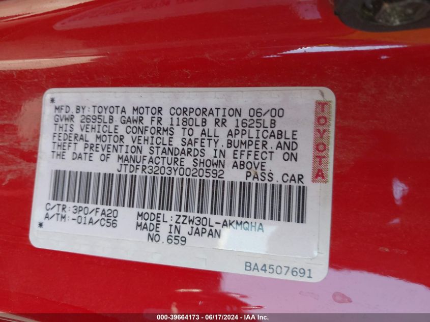 2000 Toyota Mr2 Spyder VIN: JTDFR3203Y0020592 Lot: 39664173