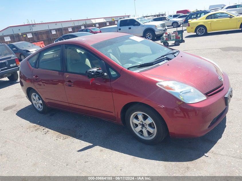 2005 TOYOTA PRIUS