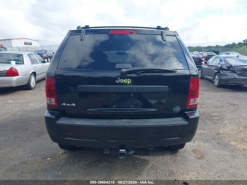 2005 Jeep Grand Cherokee Laredo VIN: 1J4GR48K55C696324 Lot: 39664215