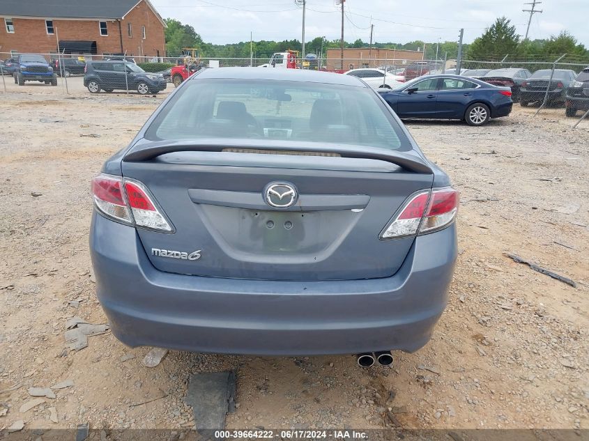 2009 Mazda Mazda6 I Touring VIN: 1YVHP82A995M11880 Lot: 39664222