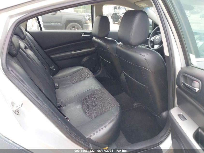 2009 Mazda Mazda6 I Touring VIN: 1YVHP82A995M11880 Lot: 39664222