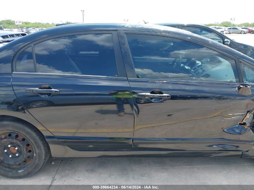 2007 Honda Civic Lx VIN: 1HGFA165X7L076044 Lot: 39664234