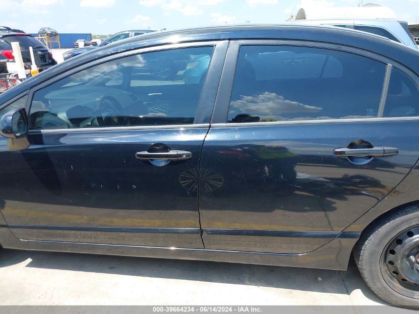 2007 Honda Civic Lx VIN: 1HGFA165X7L076044 Lot: 39664234