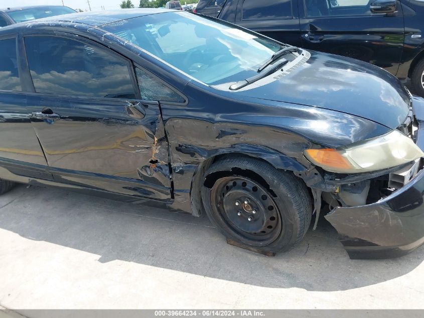 2007 Honda Civic Lx VIN: 1HGFA165X7L076044 Lot: 39664234