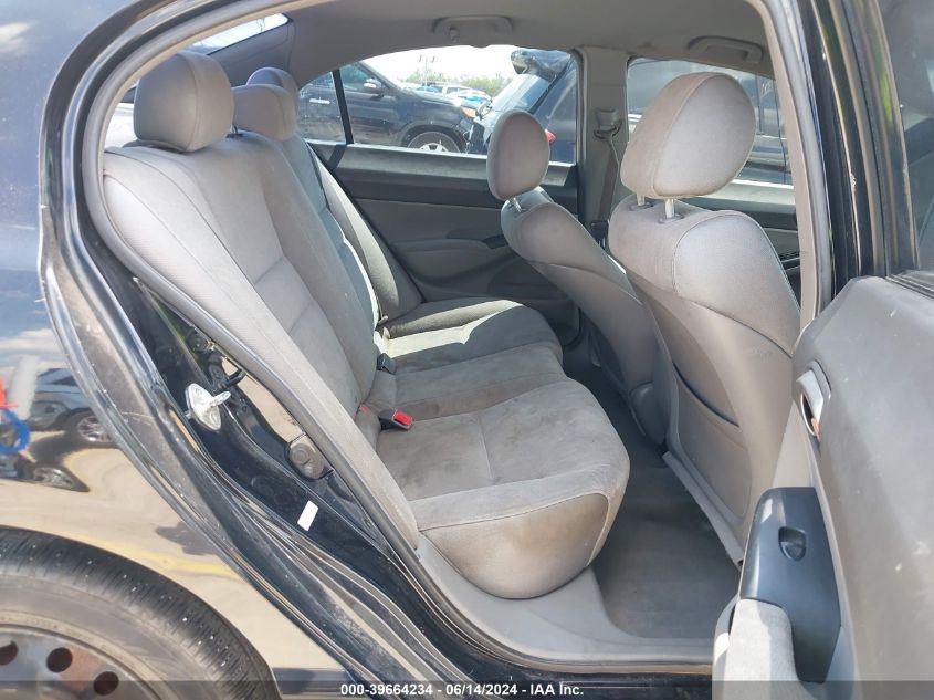 2007 Honda Civic Lx VIN: 1HGFA165X7L076044 Lot: 39664234