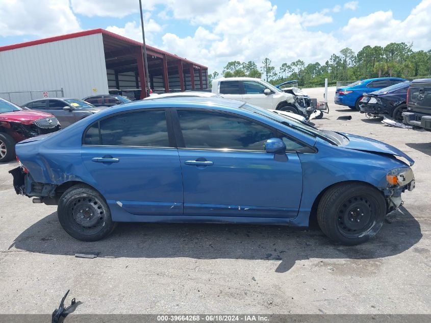 2007 Honda Civic Lx VIN: 1HGFA16587L096941 Lot: 39664268