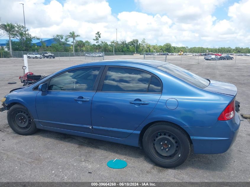 2007 Honda Civic Lx VIN: 1HGFA16587L096941 Lot: 39664268