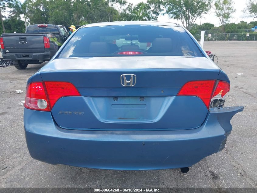 2007 Honda Civic Lx VIN: 1HGFA16587L096941 Lot: 39664268